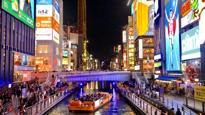 【動画】夜の大阪、治安が悪すぎて地獄絵図ｗｗｗｗｗｗｗ