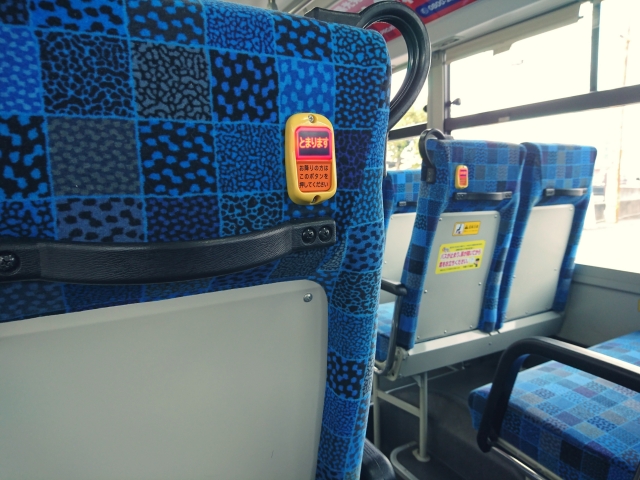 【画像】バスの選ばれし猛者専用の特別席、乗り心地が悪すぎるｗｗｗｗｗ