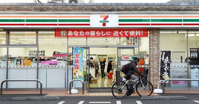 【朗報】セブンイレブン「お前ら貧民向けの商品も用意したるぞｗ」