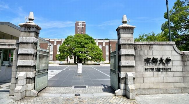 【悲報】京大農学部卒の美女、お前らバカにお怒り