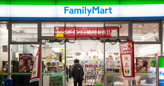 【悲報】ファミマさん、とんでもない不祥事を起こしてしまい謝罪