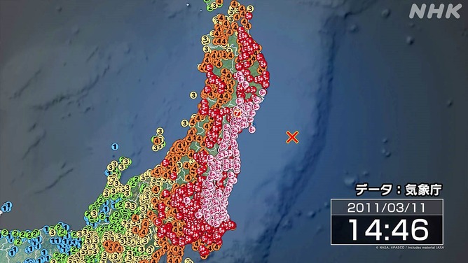 2011年の東日本大震災って実際どれくらいヤバかったの？