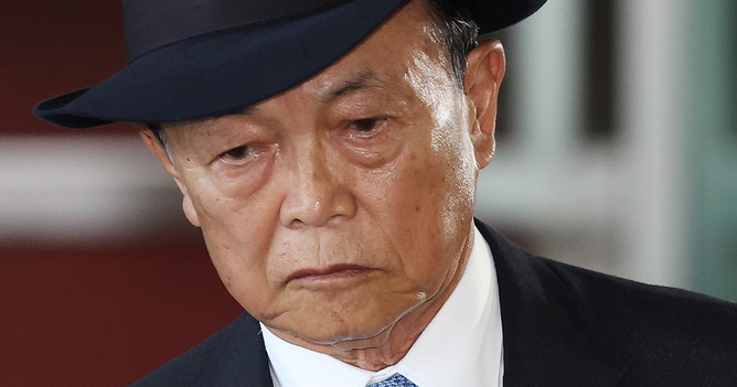 【動画】麻生太郎くん（84）、記念撮影拒否ｗｗｗｗｗｗｗｗｗｗｗ