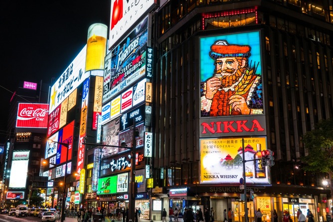 【速報】札幌・すすきのの複合ビルが大炎上中🔥