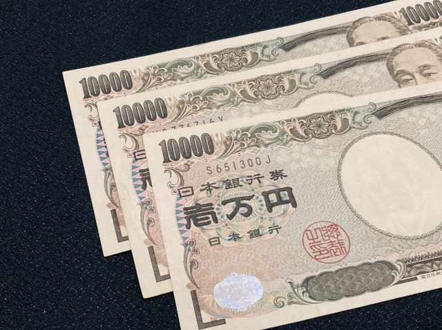 【悲報】石破の3万円給付金、遅すぎるｗｗｗｗｗｗｗｗｗｗ