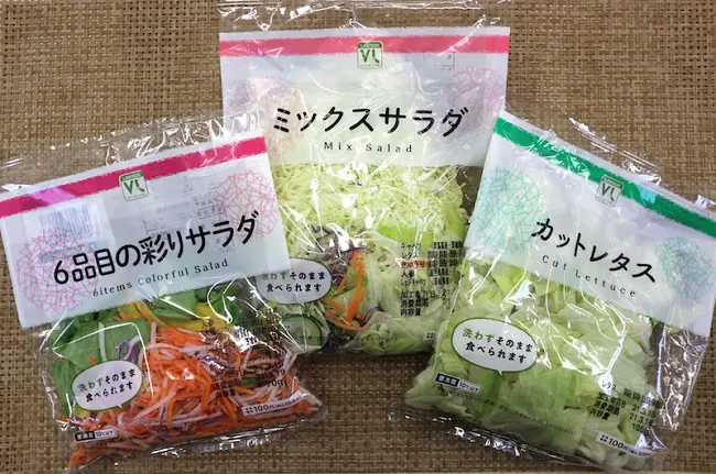 【画像】カット野菜、争奪戦になるくらい大人気になっていた