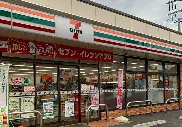 【悲報】セブン、とんでもない数の閉店ラッシュ