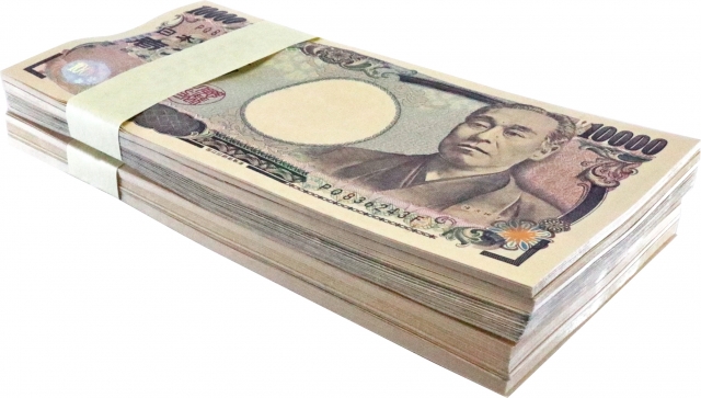 【朗報】トヨタボーナス200万円ｗｗｗｗｗｗwｗｗｗｗｗ