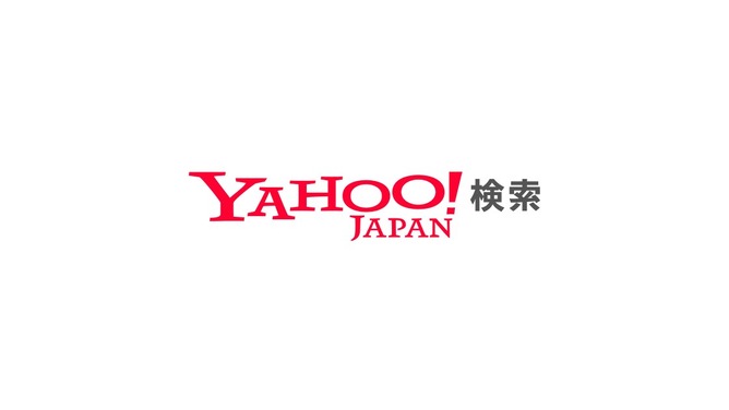 【速報】『Yahoo！検索大賞2024』今年の顔を発表ｗｗｗｗｗｗｗｗｗｗｗ