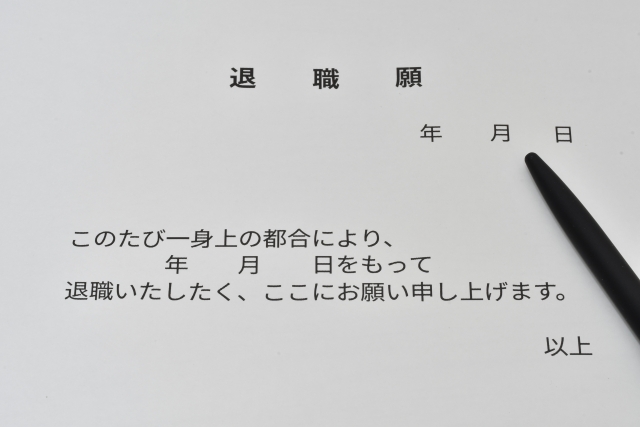 退職代行「すいませんお客様の場合退職できないみたいなので今日昼から出勤してください」