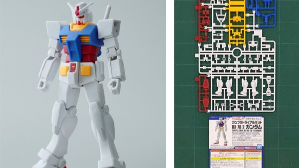 【画像】ビックカメラ、1万円のガンプラ福袋の中身がこちらｗｗｗｗｗｗｗｗｗｗｗ