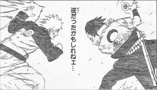 【画像】NARUTOとかいう漫画、改めて見ると絵の上手さが異常ｗｗｗｗｗｗｗｗ