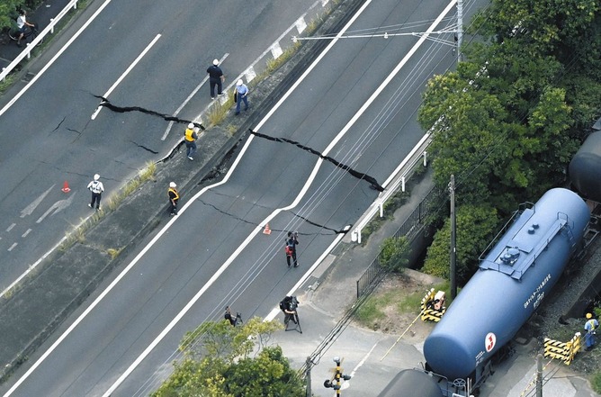 【速報】千葉県で道路陥没