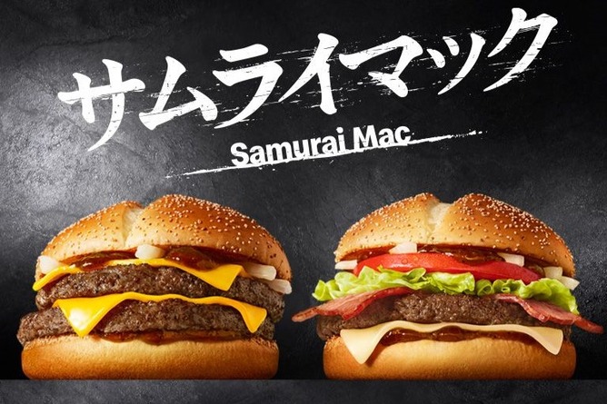 【朗報】マクドナルドのサムライマック、たんぱく質が凄まじい完全栄養食だったｗｗｗｗｗｗｗ