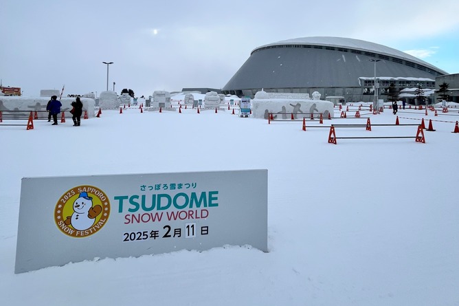 【動画】さっぽろ雪まつりのスタッフ、迷惑配信者に雪玉投げられるｗｗｗｗｗｗｗ