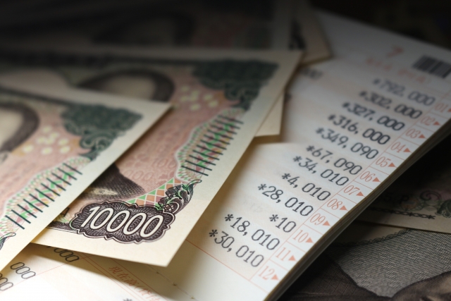 【悲報】ワイ年収1200万、上司の年収に絶望する