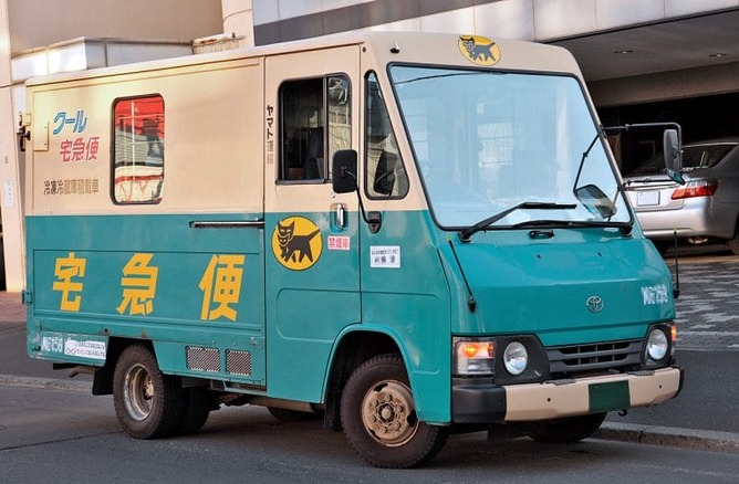 【画像】ヤマトさんとんでもない理由で配達中に帰宅