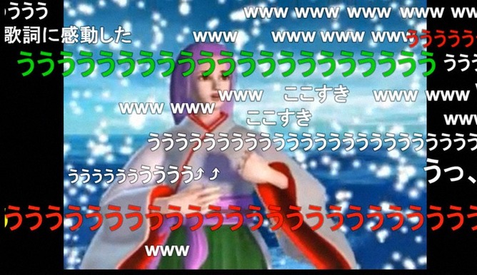 10年前ニコ動「悪霊退散♪」「許せカツヲ…」「性学の恥なんやで」ワイ「ギャハハ」