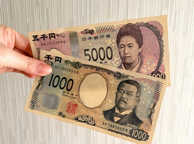 【画像】ワイ将、6380円もする生活の質アップアイテムを購入ｗｗｗｗｗｗｗｗｗ