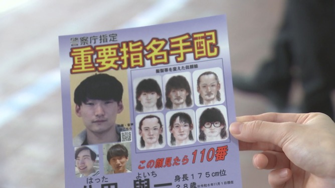 【悲報】ブックオフを立ち読みしてたニートワイ、八田與一に間違えられて警察に職質される