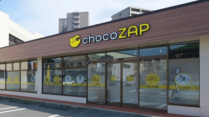 【画像】チョコザップ、設備がもう限界状態ｗｗｗｗｗｗｗｗｗｗｗ