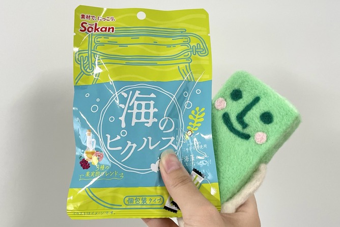 【画像】茎わかめ、萌え豚に媚び始めるｗｗｗｗｗｗｗ