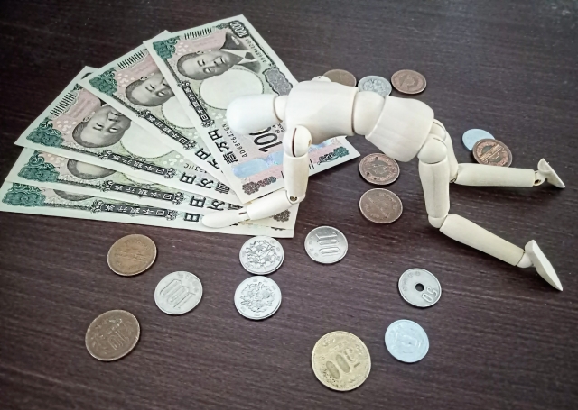 嫁に内緒の借金が80万まで膨れてしまった
