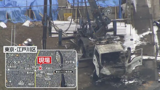 【画像】葛西駅前爆発事故の原因、ヤバ過ぎるｗｗｗｗｗｗｗｗｗｗｗｗ