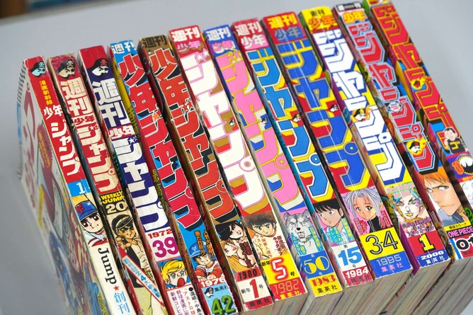 【画像】週刊少年ジャンプの現在ｗｗｗｗｗｗｗｗｗｗｗ