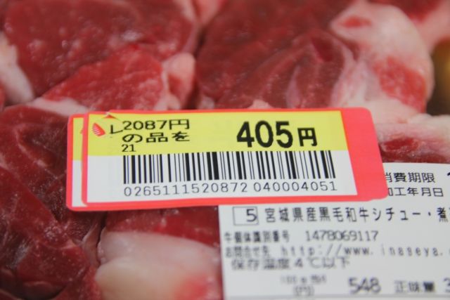 【画像】小学生の息子に半額の豚肉をおつかいさせたマッマ、えらいことになる