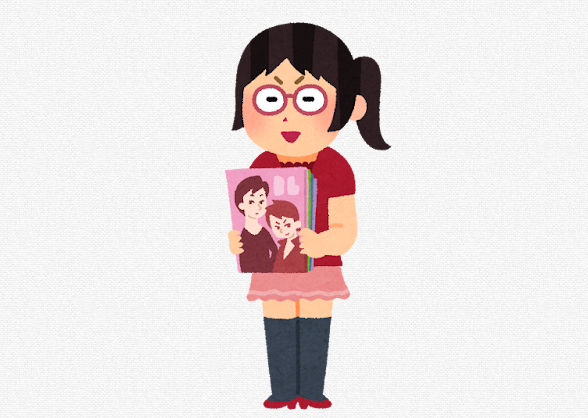 【衝撃画像】女オタ「彼氏作った」ﾊﾟｼｬ →