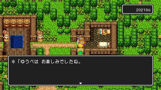 【画像】ドラクエとコラボしたホテル、商品をほとんど部屋から持って帰れる