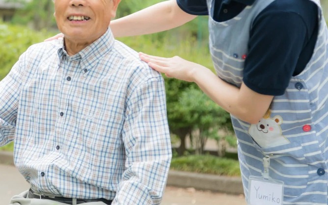 【悲報】介護士の求人、あまりにグロい