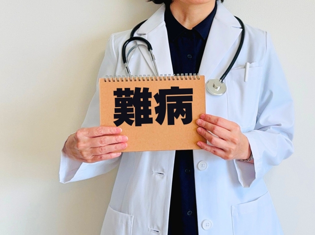 【悲報】国指定の難病になって草、誰か助けて