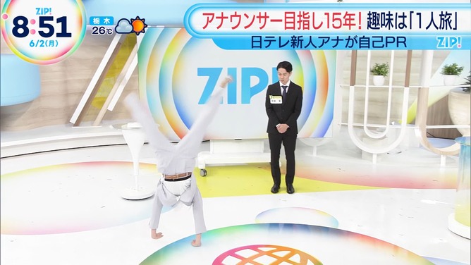 日テレの新人女子アナが初の生出演でやらされたことｗｗｗｗｗｗｗ