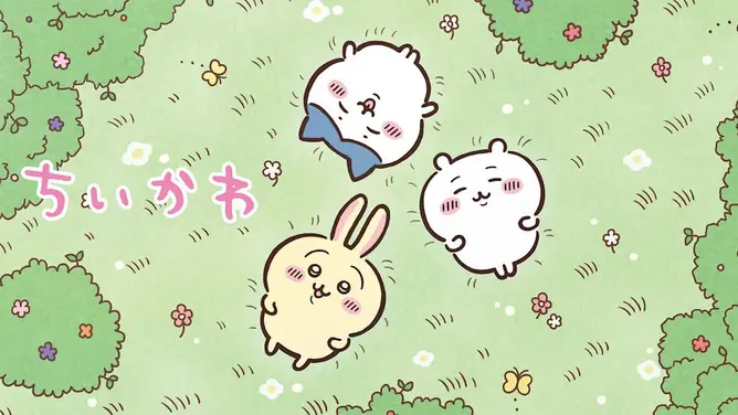 【画像】昨日のちいかわ、完全にライン越え