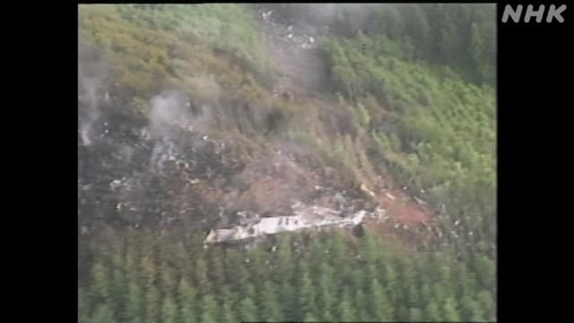 【画像】日航機123墜落事故で生き残った人の座席表がコチラｗｗｗｗｗｗ