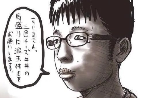 「チー牛」イラスト作者、現在の心境を語る