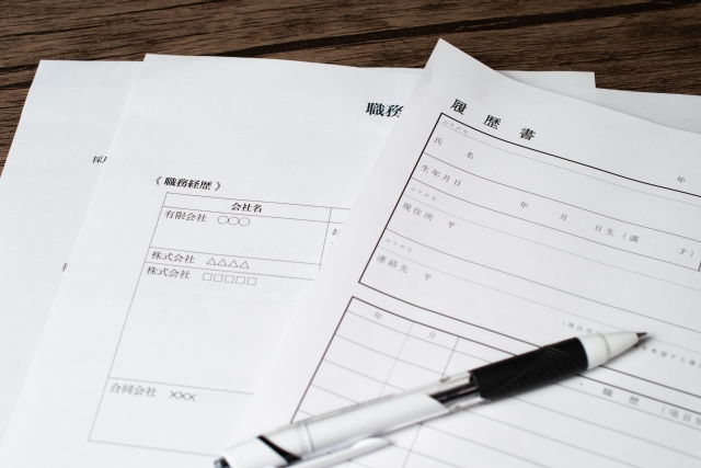 絶対に落ちないバイト教えてくれ！