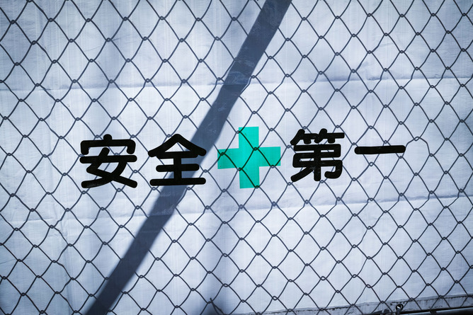 【怒報】契約社員ワイ、正社員から理不尽な扱いを受ける…😡