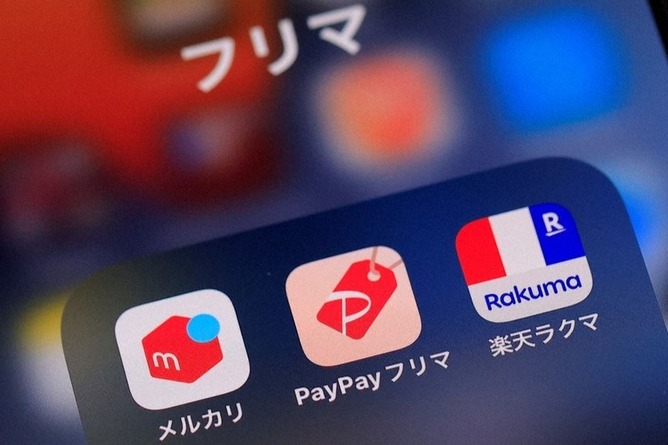 メルカリ、炎上しすぎてCM出演俳優まで叩かれる事態に