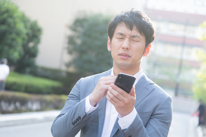 【悲報】ネットで誹謗中傷している人たちの年齢層ｗｗｗｗｗｗｗ