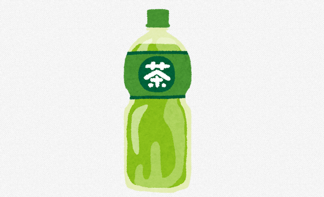 【画像】一番美味いペットボトルのお茶、決まるｗｗｗｗｗｗｗ