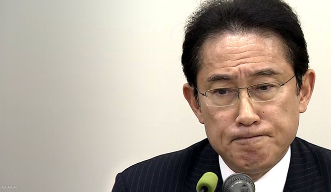 【画像】岸田文雄、YouTubeでガチギレｗｗｗｗｗｗｗｗｗｗｗ