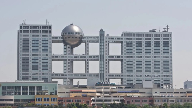 【速報】フジテレビ、中居問題を2時間スペシャルで放送決定ｗｗｗｗｗｗｗ