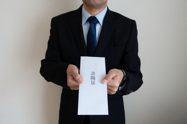 【悲報】退職まで2週間を切った後輩くん、やりたい放題してしまう