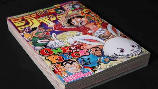 【画像】週刊少年ジャンプさん、不人気すぎてとんでもない値段にされるｗｗｗｗｗｗｗ