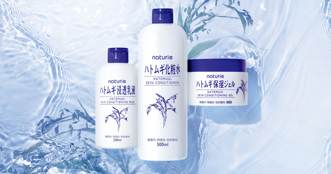 ハトムギ化粧水とかいう激安化粧水ｗｗｗｗｗｗｗｗｗｗｗ