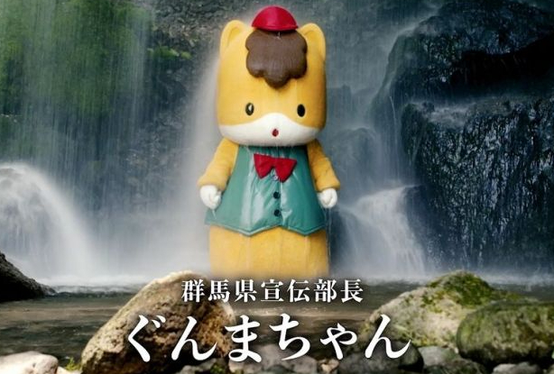 【悲報】ぐんまちゃん公式X、炎上→速攻ツイ消しｗｗｗｗｗｗ