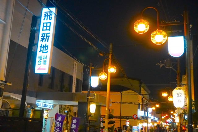 初めて飛田新地に行ったんだけど
